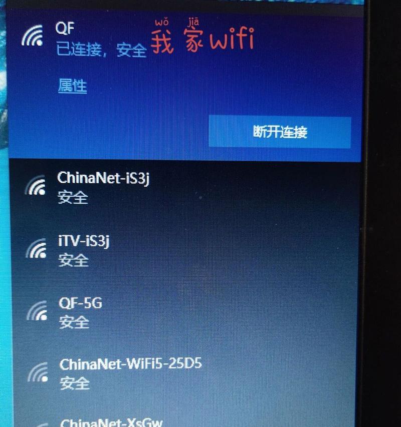 笔记本电脑壳折痕的去除方法是什么？