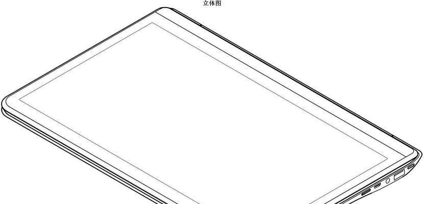 笔记本电脑频繁重启？如何排查问题？