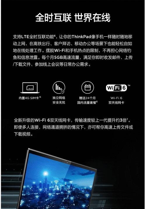 从西安发往成都的笔记本电脑运费是多少？如何计算？