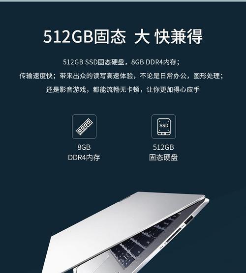 金旗电脑声音无法开启怎么办？操作步骤是什么？