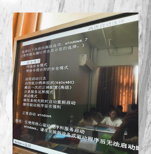 电脑出现无声音问题可能是什么原因？