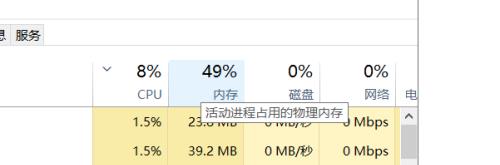 电脑内存如何填满？填满内存后效果如何？
