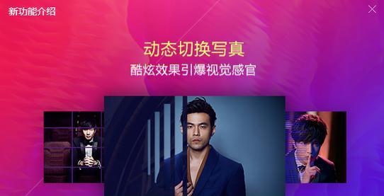 苹果笔记本边上黑胶怎么去掉？有什么好方法？