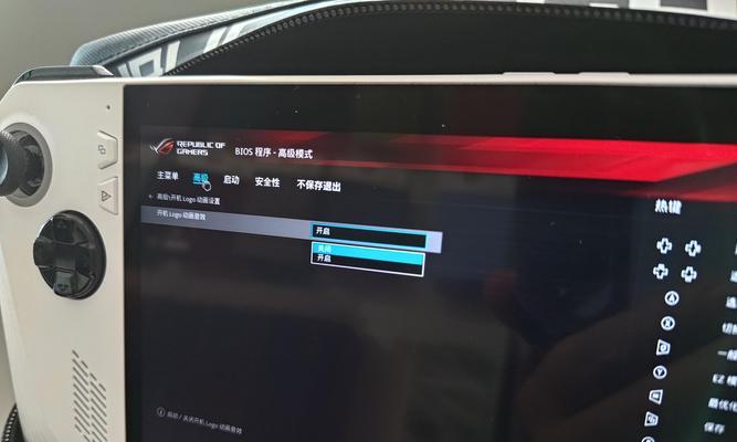 rog电脑怎么关闭开启声音？如何调整声音设置？