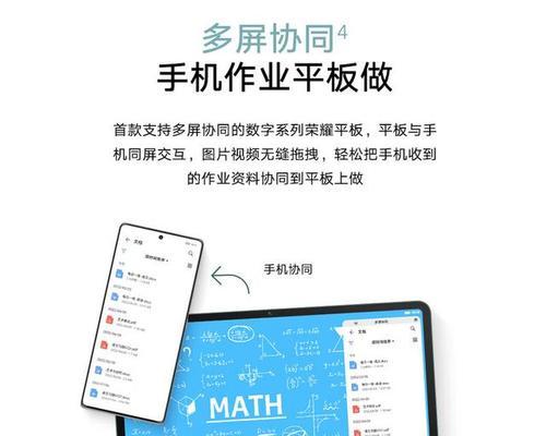 电脑英雄联盟双开配置怎么设置？需要哪些硬件支持？