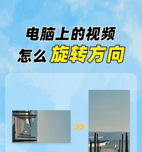 电脑灵狐剪辑配置推荐是什么？如何正确设置？