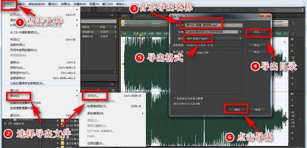 电脑灵狐剪辑配置推荐是什么？如何正确设置？