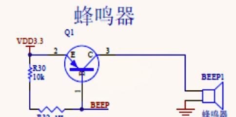 电脑蜂鸣器无源声音怎么解决？可能的原因是什么？