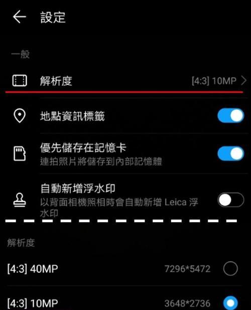 联想手机拍照声音怎么关？关闭方法有哪些？
