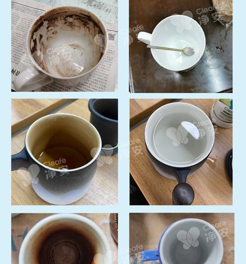 笔记本电脑茶渍去除方法？如何保持清洁？