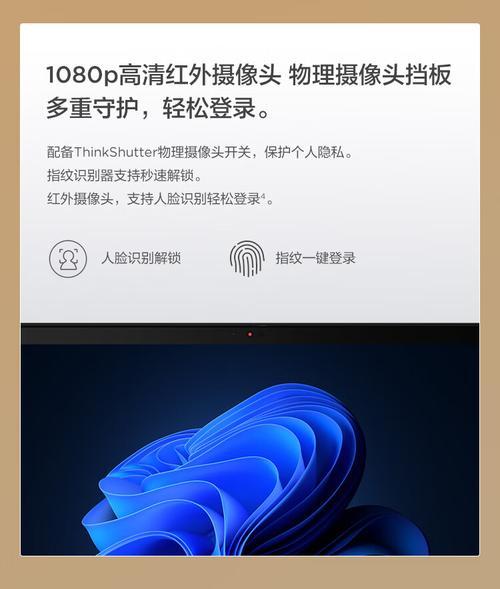 华硕笔记本封签了怎么办？如何快速解决？