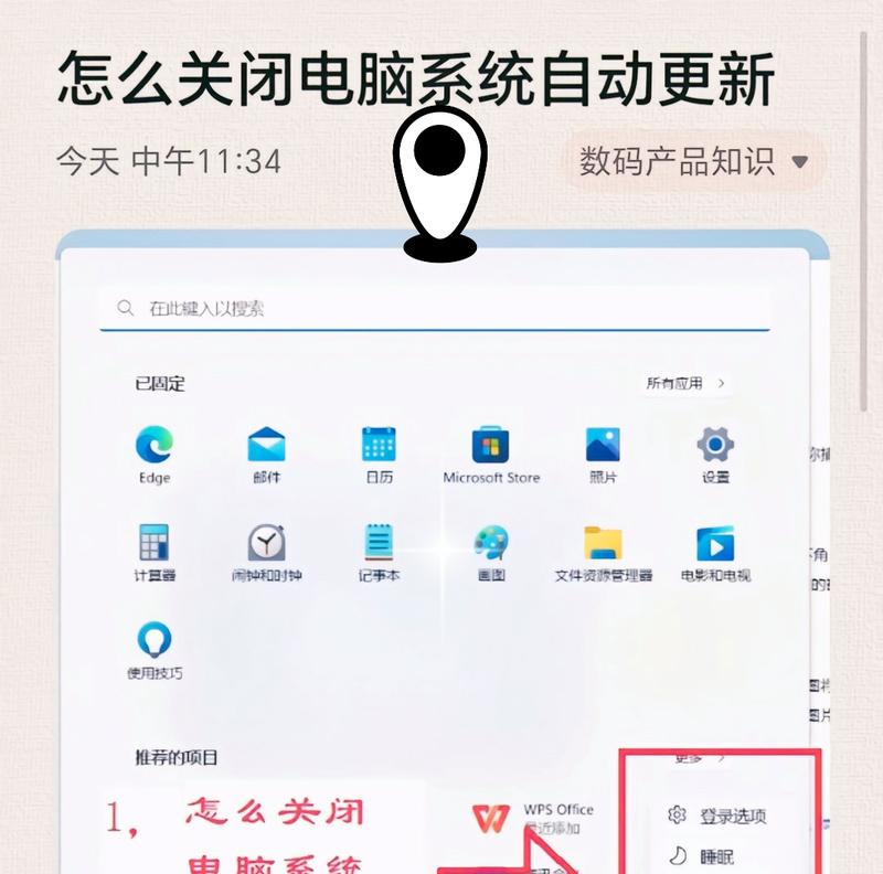 电脑桌面图标无法启动？资源管理器如何打开？