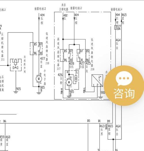 电脑倒针图标是什么意思？如何正确处理？