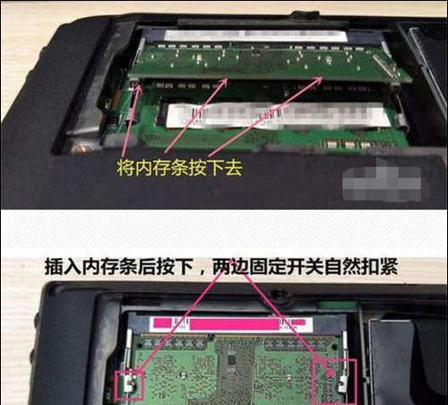 电脑内存插板如何清理垃圾文件？步骤是什么？