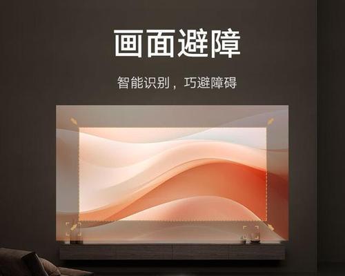 美团投影仪属于哪个品牌？投影仪的性能特点是什么？