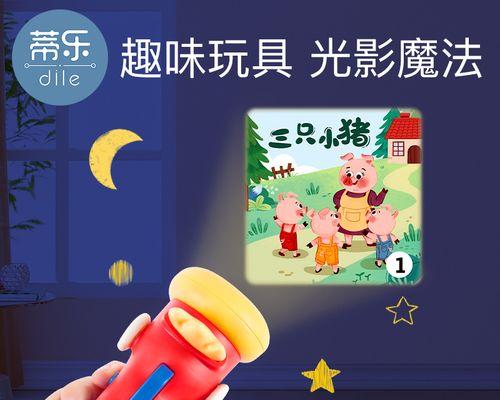 小黄鸭相机投影仪使用方法是什么？常见问题有哪些？