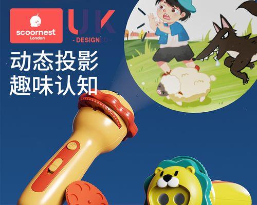 小黄鸭相机投影仪使用方法是什么？常见问题有哪些？