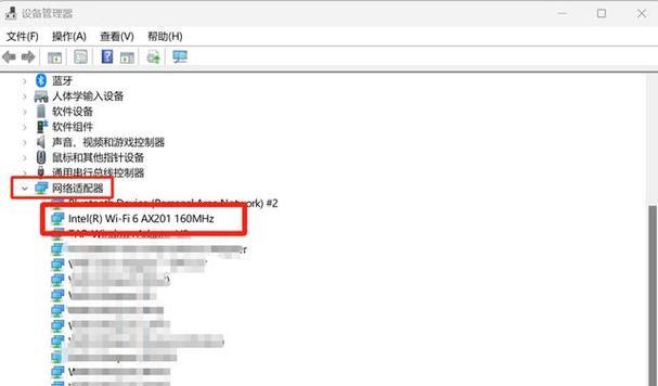 电脑安装无线网络的步骤是什么？需要哪些设备和软件？