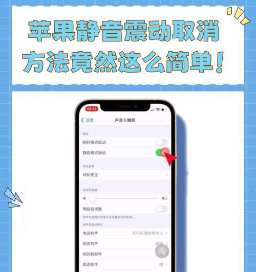 怎么取消按键拍照设置手机？拍照快捷键如何关闭？