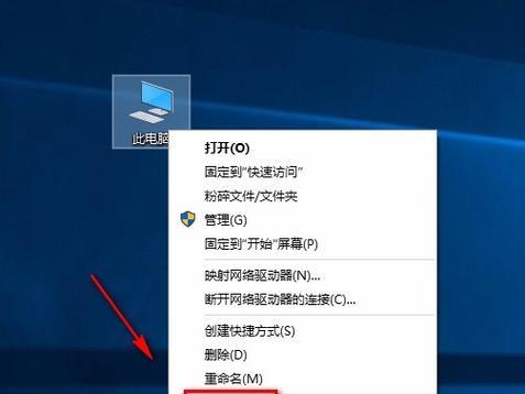 电脑丢失360图标怎么恢复？可能是什么原因导致的？