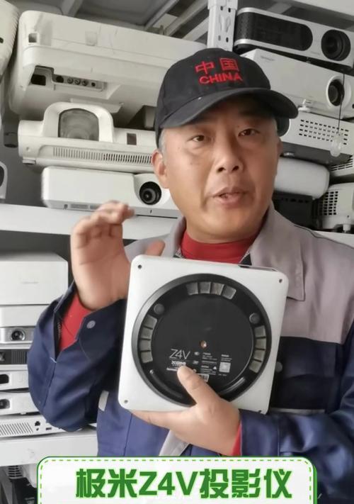 投影仪画面模糊不清是什么原因造成的？