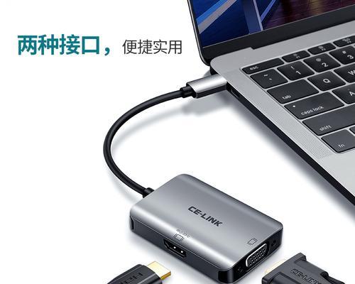 投影仪声音连接音响需要usb接口到电脑怎么办？如何设置？