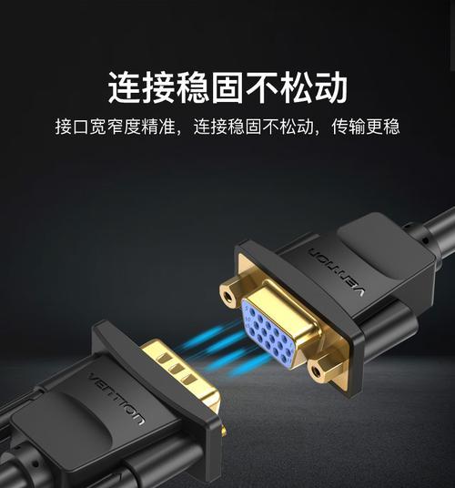 台式投影仪播放视频的步骤是什么？