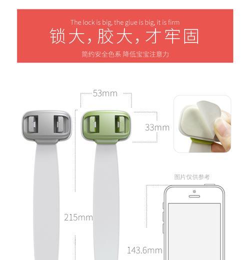 投影仪抽屉拆卸方法是什么？需要注意哪些安全事项？