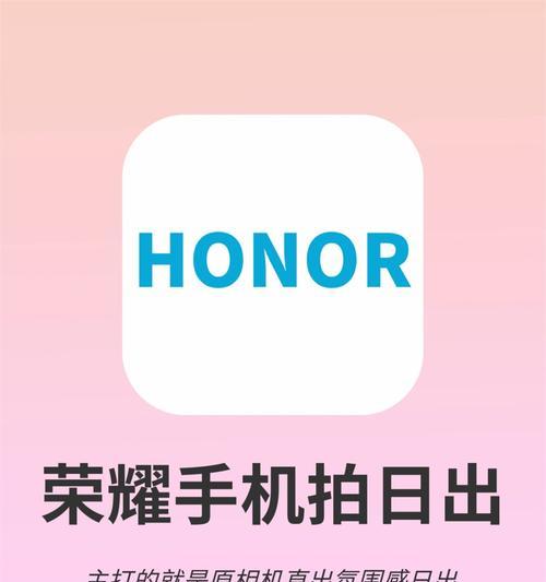 长焦距夜视相机手机拍照技巧？