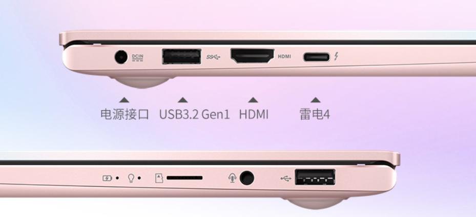 华硕a豆笔记本切换平板方法？