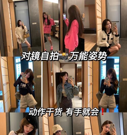 手机对镜拍照设置方法是什么？如何操作？