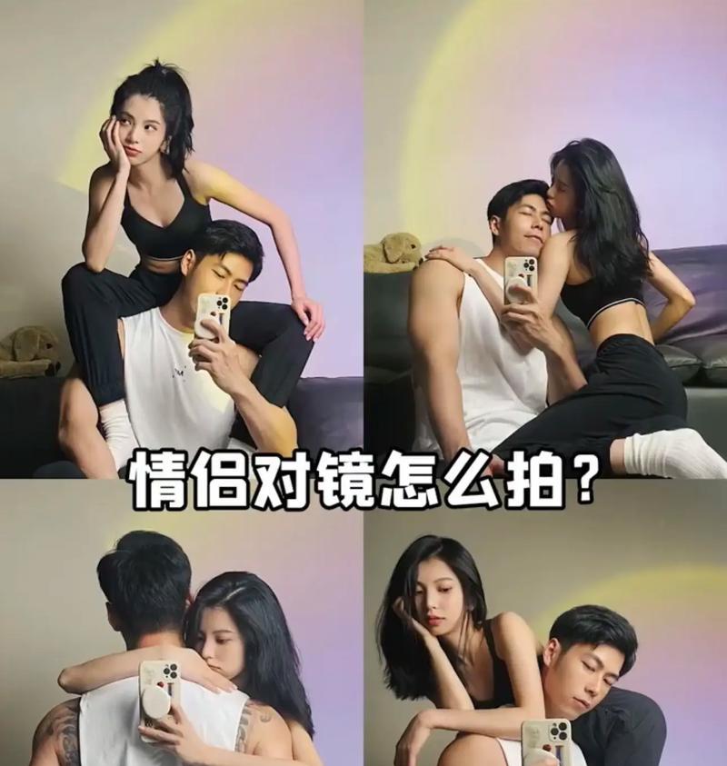 手机对镜拍照设置方法是什么？如何操作？