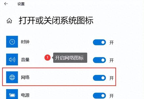 苹果电脑连接无线网络失败怎么办？正确连接步骤是什么？