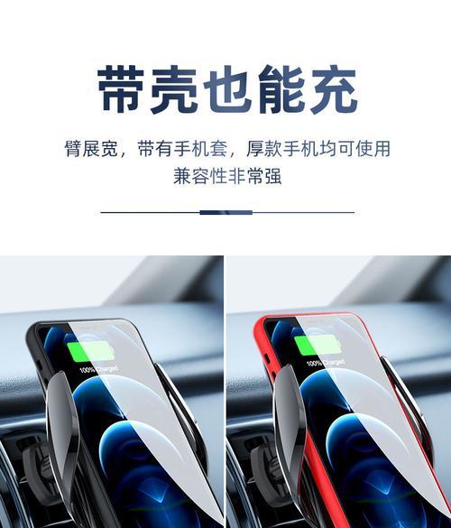 手机拍照辅助器磁吸使用方法是什么？