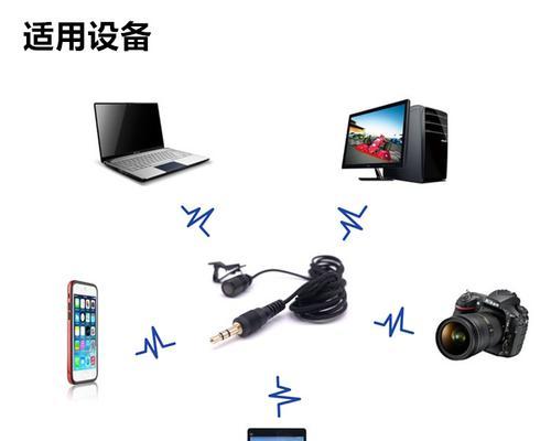 语音厅直播笔记本电脑开启方法是什么？需要哪些设置？