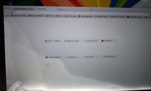 笔记本屏幕出现黑斑？如何有效解决？