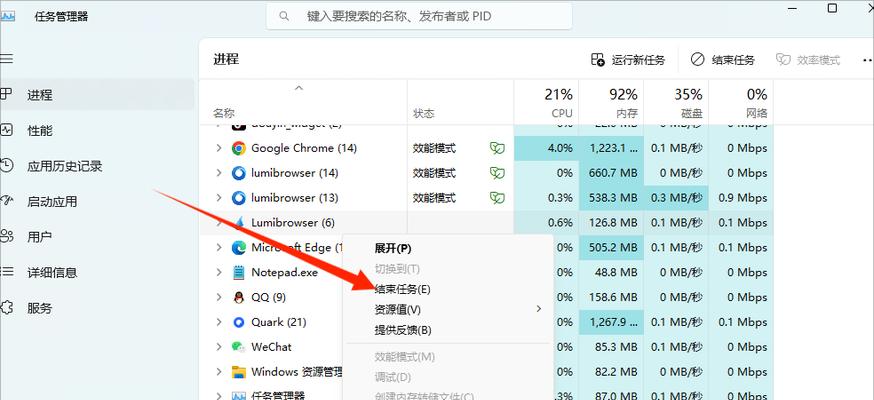 n卡驱动导致电脑黑屏的解决方法是什么？