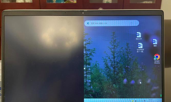 电脑全屏切换后黑屏是什么原因？
