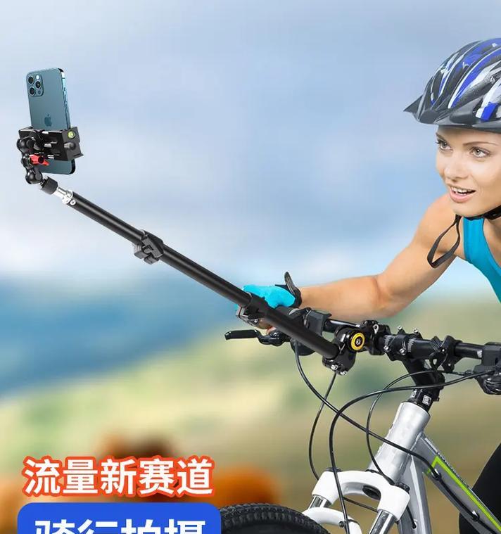如何制作手机支架进行拍照？