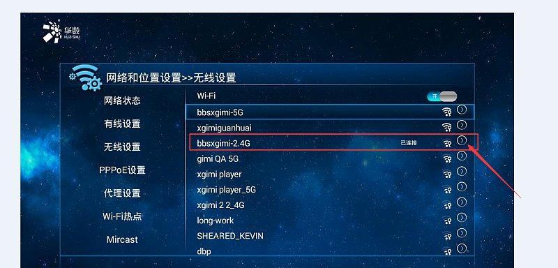 极米投影仪为何不能变焦？变焦功能不工作的原因是什么？