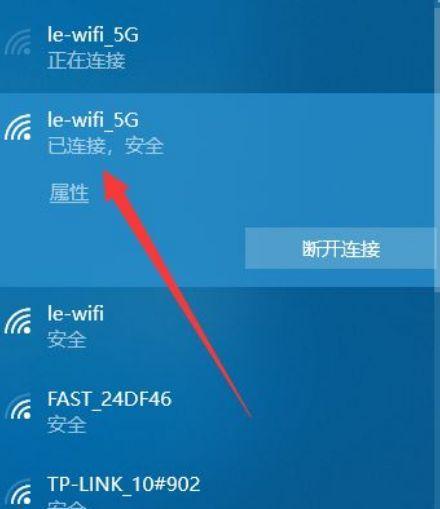 电脑无线网卡怎么安装和配置？