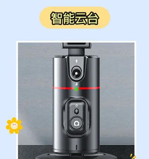手机拍照需要晃动吗？设置不晃动的方法是什么？