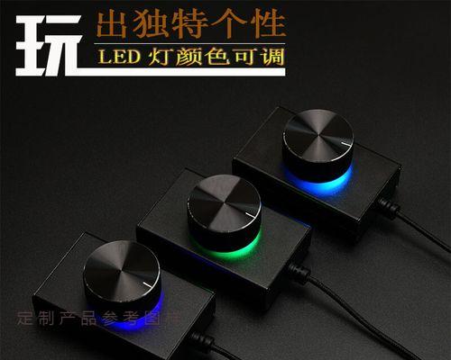 电脑声音小怎么办？如何调整电脑音量？