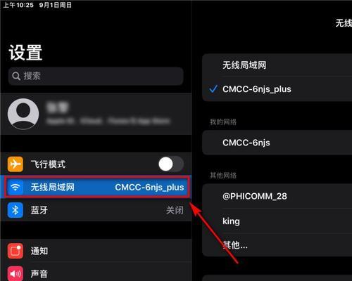 网速怎么查电脑配置信息？如何获取详细配置？