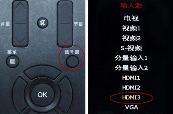 笔记本电脑插hdmi线后没反应怎么办