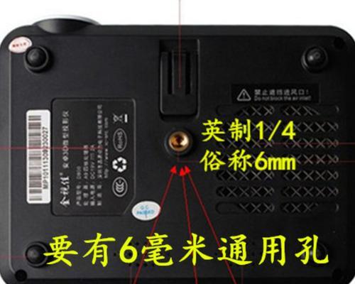 甘肃投影仪国补什么时候上线？补贴政策有哪些？