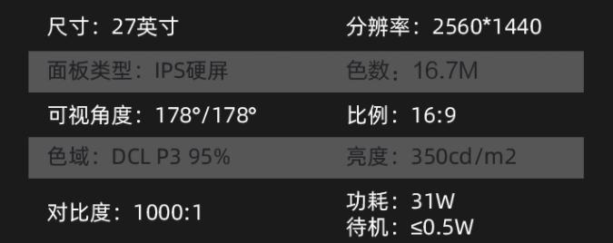 攀升电脑显示器底座拆卸步骤是什么？
