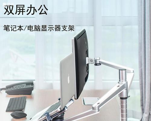 攀升电脑显示器底座拆卸步骤是什么？