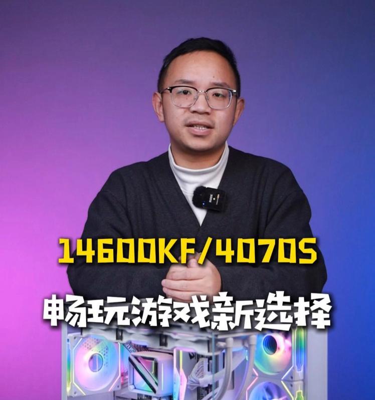 电脑2tb内存如何查看？是否需要特殊软件？