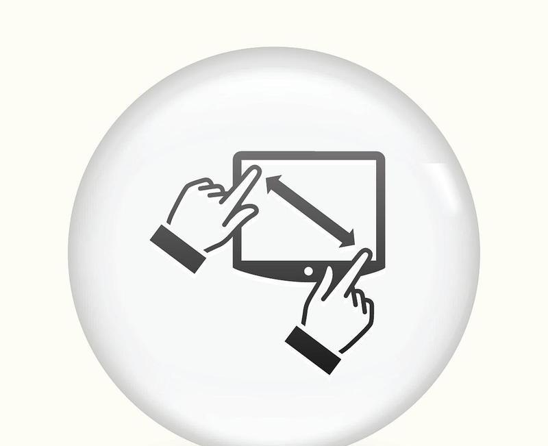 电脑触屏板图标样式如何更换？